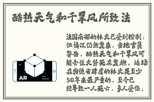 7x7x7x7x7任意槽蘑菇